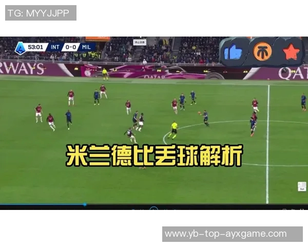 阿坎吉自信球队有实力晋级世界杯期待米兰德比首球成就辉煌