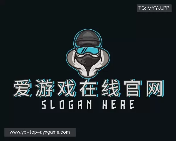 介绍AYX爱游戏中国